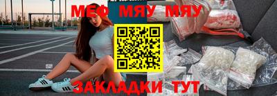 кокаин VHQ Кимры