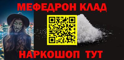 кокаин VHQ Кимры