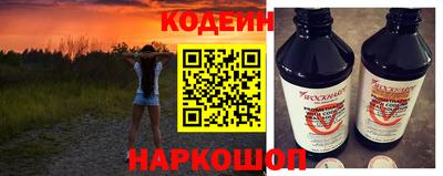 бошки Кингисепп