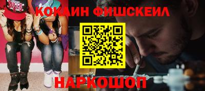 MDMA Кинель