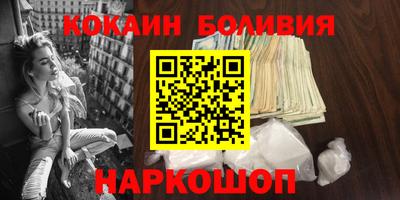 MDMA Кинель