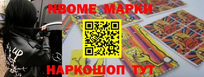 MDMA Кинель