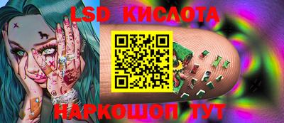 MDMA Кинель