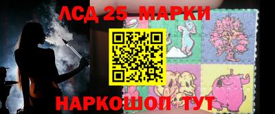 кокаин VHQ Кимры