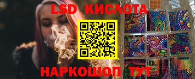 кокаин VHQ Кимры