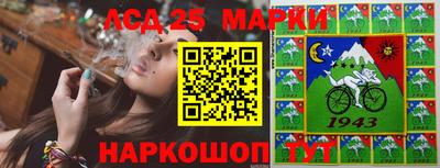 кокаин VHQ Кимры