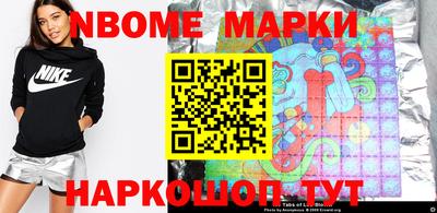 MDMA Кинель