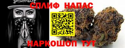 MDMA Кинель