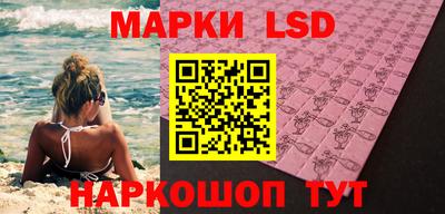 MDMA Кинель