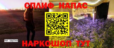 MDMA Кинель