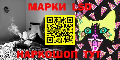 MDMA Кинель