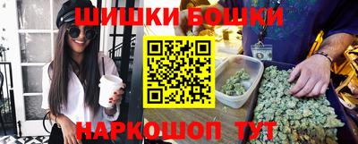 MDMA Кинель
