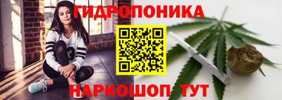 кокаин VHQ Кимры