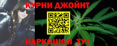 кокаин VHQ Кимры