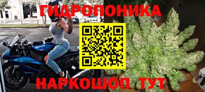 кокаин VHQ Кимры