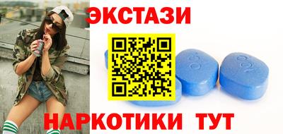 кокаин VHQ Кимры
