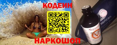 MDMA Кинель