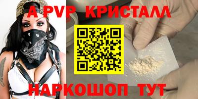 кокаин VHQ Кимры