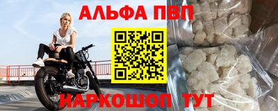 кокаин VHQ Кимры