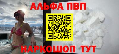 кокаин VHQ Кимры