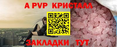MDMA Кинель