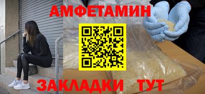 бошки Кингисепп