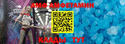 кокаин VHQ Кимры