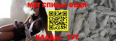 MDMA Кинель