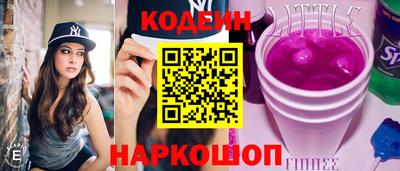 кокаин VHQ Кимры