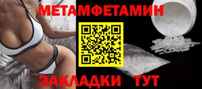 кокаин VHQ Кимры