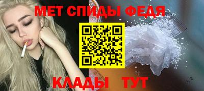 бошки Кингисепп