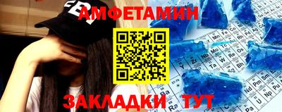 MDMA Кинель