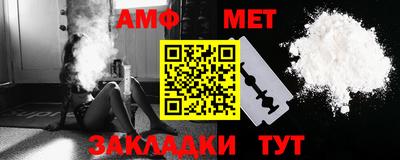 кокаин VHQ Кимры