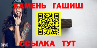 кокаин VHQ Кимры