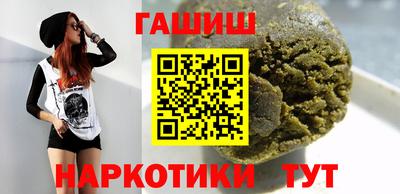 бошки Кингисепп