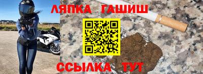 кокаин VHQ Кимры
