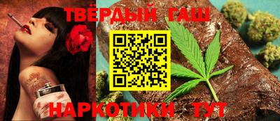 бошки Кингисепп