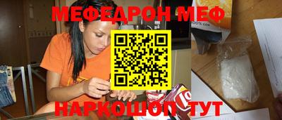 MDMA Кинель
